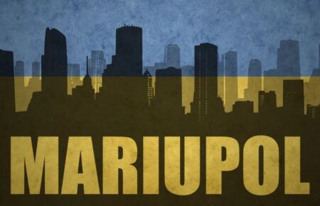 День визволення Маріуполя від російських окупантів