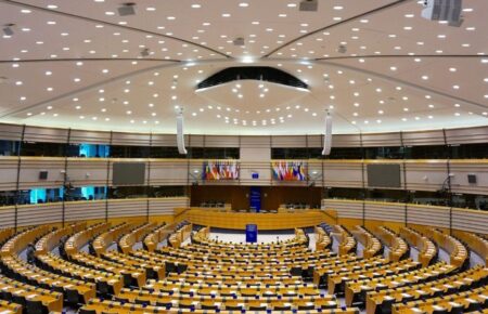 Міжнародний день парламентаризму