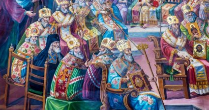 Неділя всіх святих