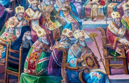 Неділя всіх святих