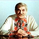 Петро Вескляров