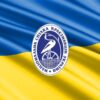 Всеукраїнський день краєзнавства