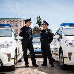 День Національної поліції України