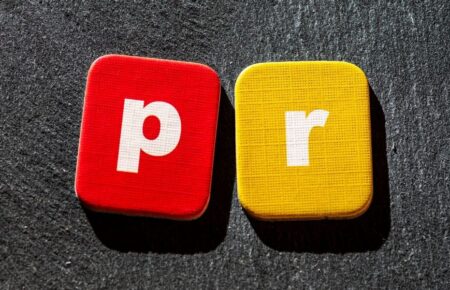 День PR-фахівця