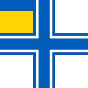 День Військово-Морських Сил Збройних Сил України