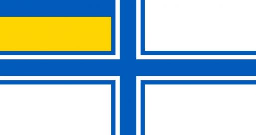 День Військово-Морських Сил Збройних Сил України