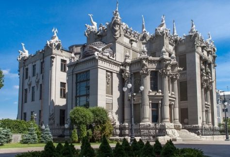 День архітектури України