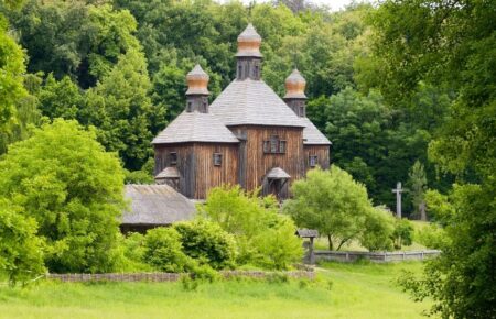 День етнографа (України)