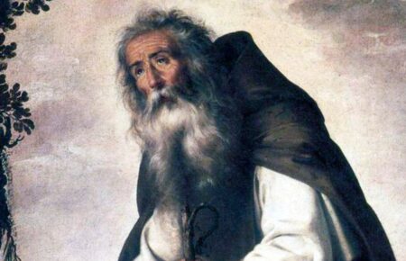 День пам'яті преподобного Антонія Києво-Печерського