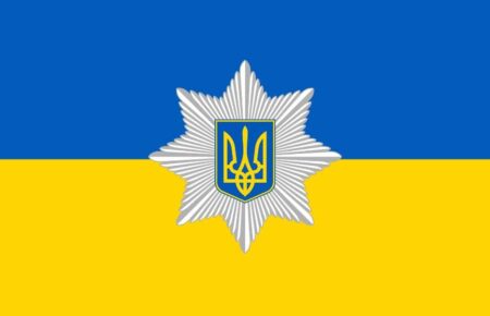 День слідства (День слідчого)