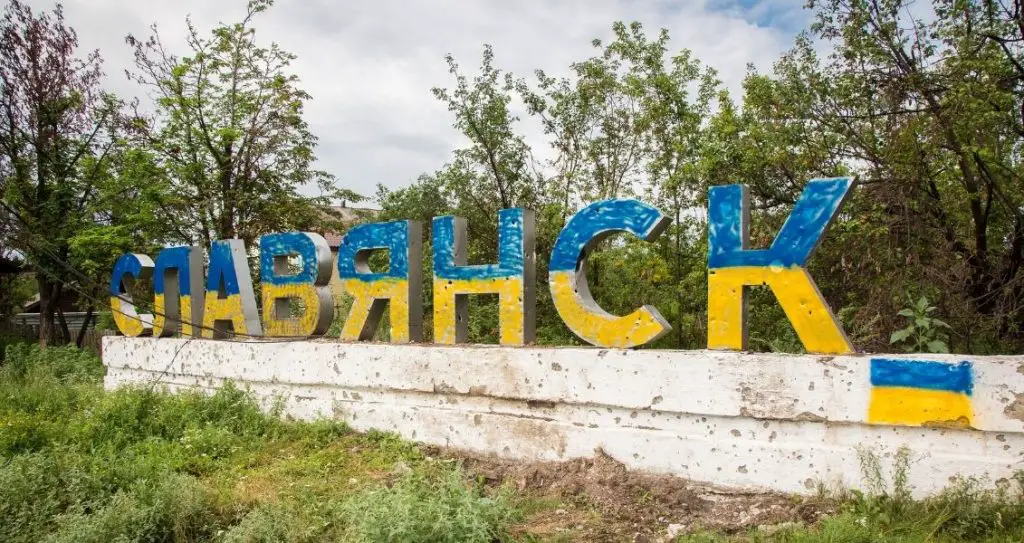 День звільнення міста Слов’янська від проросійських терористів