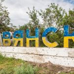 День звільнення міста Слов’янська від проросійських терористів