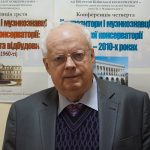 Мирослав Скорик