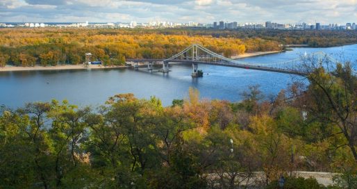 Міжнародний день Дніпра