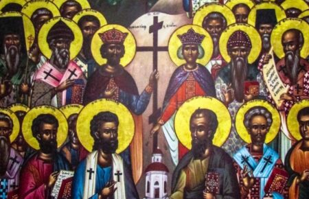 Неділя Всіх Святих українського народу