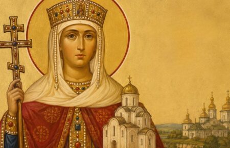 Святої рівноапостольної княгині Ольги