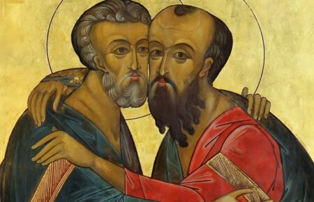 Святих первоверховних апостолів Петра і Павла