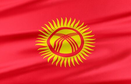 День Незалежності Киргизстану (Киргизької Республіки)