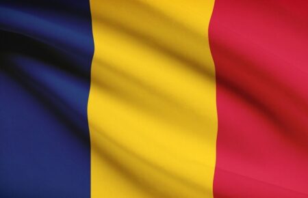День Незалежності Республіки Чад
