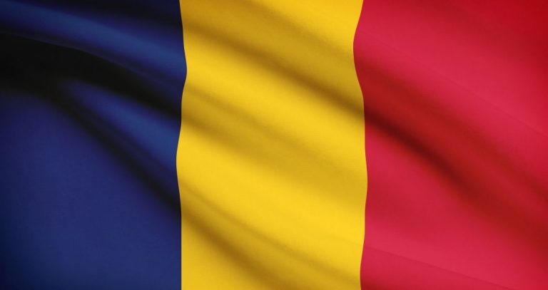 День Незалежності Республіки Чад