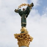 День Незалежності України