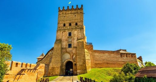 День міста Луцьк