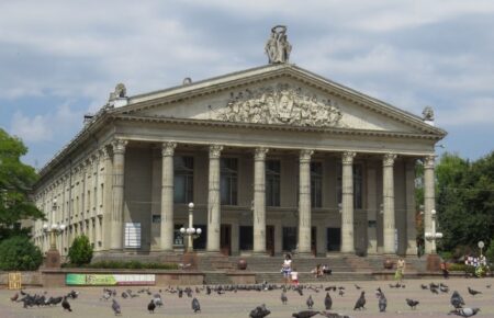 День міста Тернопіль