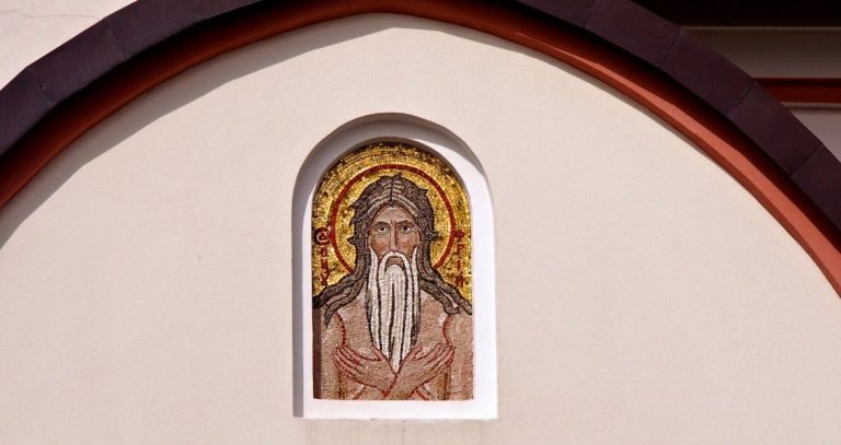 День святого великомученика й цілителя Пантелеймона