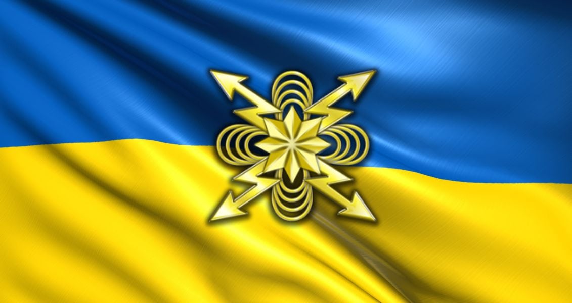 День військ зв’язку Збройних Сил України