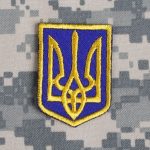 День військ зв’язку Збройниx Сил України