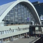 День міста Луганськ