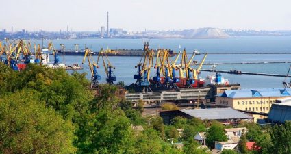 День міста Маріуполь