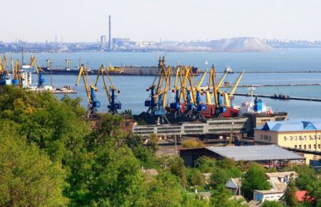 День міста Маріуполь