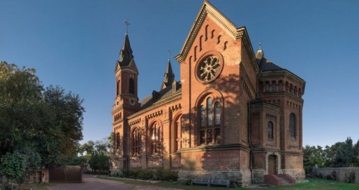 День міста Миколаїв