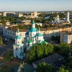 День міста Суми