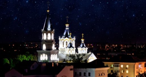 День міста Житомир