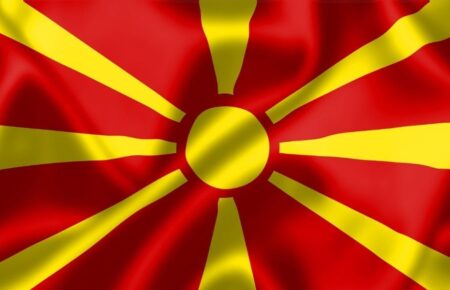 День незалежності Македонії