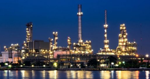 День працівників нафтової, газової та нафтопереробної промисловості України