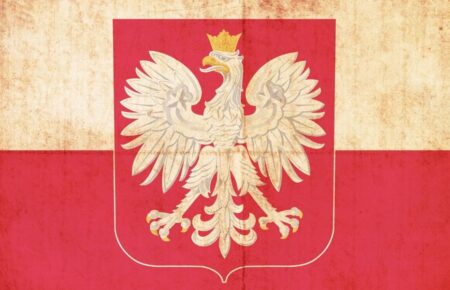 День сибіряка