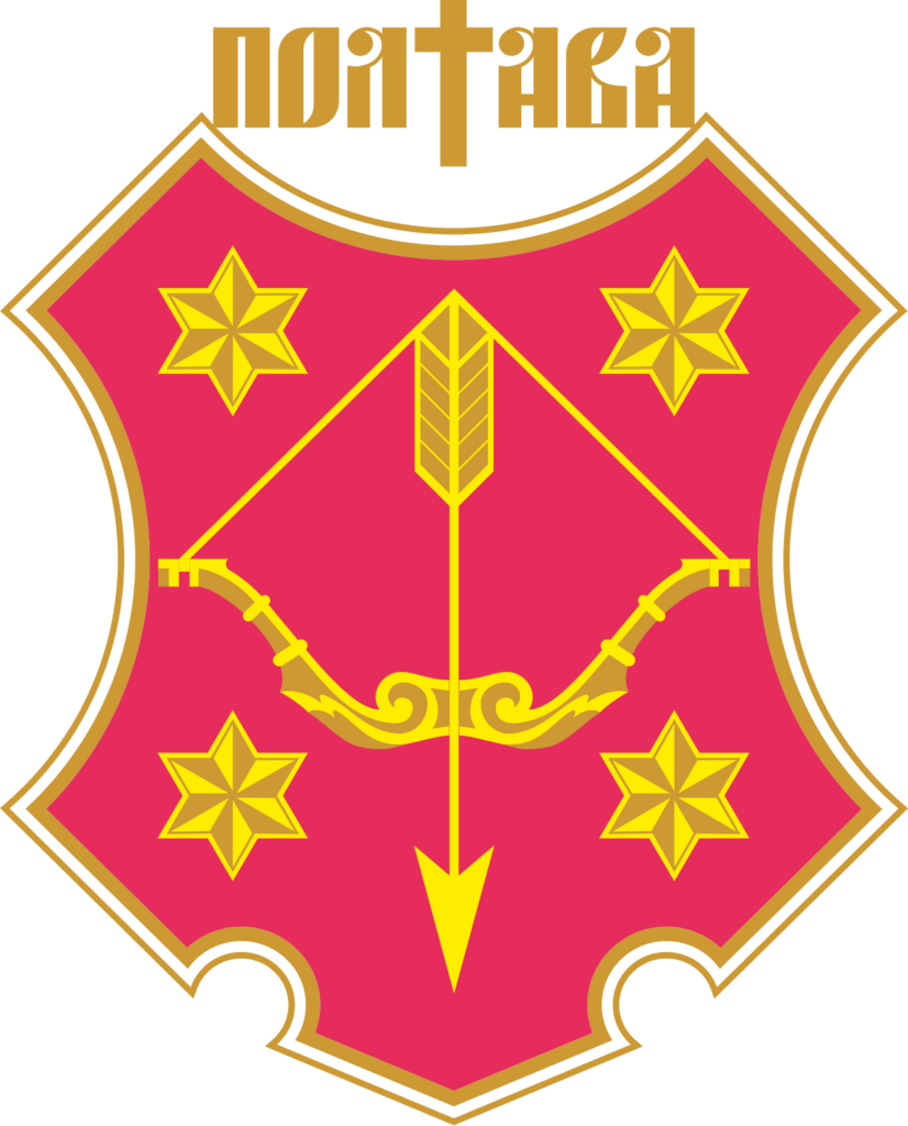 Герб міста Полтава