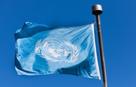 Міжнародний день Організації Об'єднаних Націй по співпраці Південь-Південь