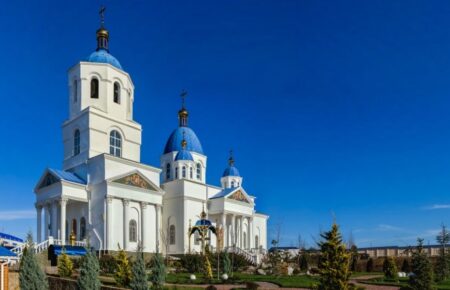Священномученика Євтихія