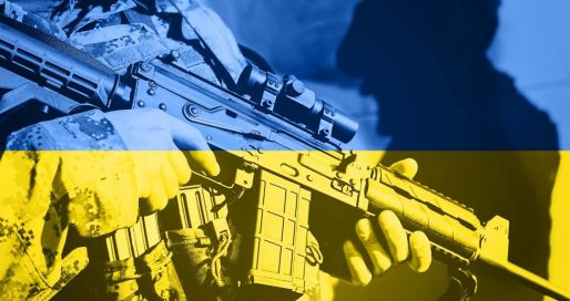 День територіальної оборони України