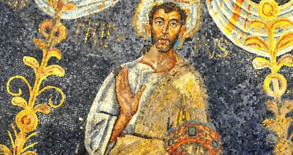 День пам'яті святого апостола Пилипа