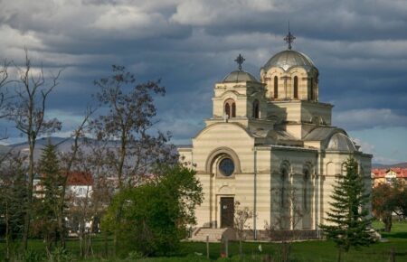 День пам'яті святих мучеників Онисифора і Порфирія