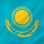 День Незалежності Казахстана