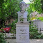 День Заменгофа