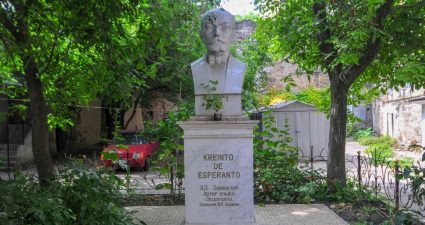 Рекомендовано