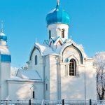 День пам'яті преподобного Ніфонта Кипрського