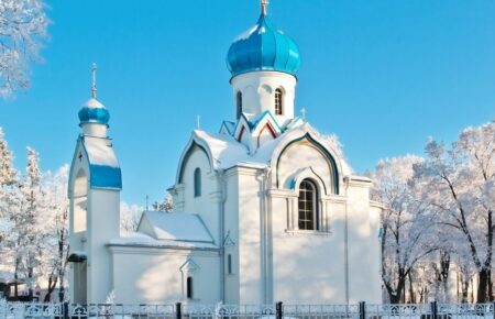 День пам'яті преподобного Ніфонта Кипрського